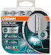 Osram Лампи Автомобила Cool Blue Intense Nextge...