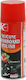 Spray Polieren Erdbeere für Kunststoffe im Innenbereich - Armaturenbrett mit Duft Erdbeere Q-8801B 450ml 84863910