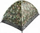Mil-Tec Standar Pack Summer Camping Tent Igloo Khaki for 3 People 20x145x100cm