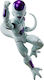 Namco - Bandai Dragon Ball: Z: S.H. Figuarts - Frieza Fourth Form Action Figure Actionfigur Höhe 12cm