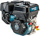 Bormann BGB2200 Benzinmotor 4 Schlaganfall 212cc 7.5hp Maximale Drehzahl 3600Umdrehungen pro Minute mit Keil (Tankvolumen 4Es)