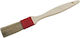 Matfer Pastry & Basting Brush with Bristles 50cm