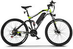Egoboo E-Mount 27.5" Μαύρο Ηλεκτρικό Ποδήλατο Mountain με 7 Ταχύτητες και Δισκόφρενα