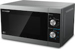 Sharp YC-MG01E-S Microwave Oven with Grill 20lt Gray