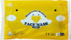 Hunan Eexi Technology & Service Co Ltd E-You Disposable Medical Face Mask Type I Μιας Χρήσης Χειρουργική Τύπου I 30τμχ