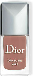 Dior Vernis Βερνίκι Νυχιών 10ml