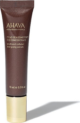 Ahava Eye Cream Hidratant & Anti-îmbătrânire Serum Ochi pentru Strălucire 15ml