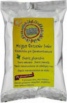 Όλα Bio Backmischung No2 Glutenfrei (1x 250gr ) 250gr