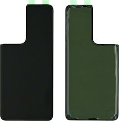 Black Cover Galaxy S21 Ultra 5G Black Cover Galaxy S21 Ultra 5G