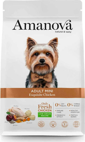 Amanova Adult Digestive 7kg Ξηρά Τροφή χωρίς Γλουτένη, με Λίγα Σιτηρά για Ενήλικους Σκύλους Μικρόσωμων Φυλών με Κοτόπουλο