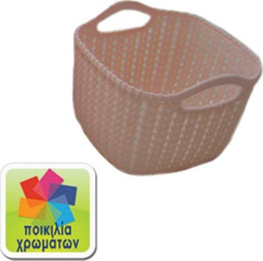 Καλάθι Αποθήκευσης Πλαστικό Ροζ 17x17x12cm
