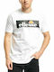 Ellesse Suplphur Ανδρικό T-shirt Λευκό με Λογότυπο