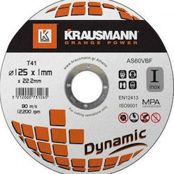 Krausmann Δίσκοι Κοπής Inox Dynamic Krausmann Δίσκοι Κοπής Inox Dynamic