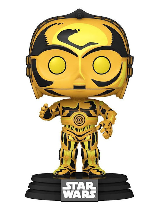 Funko Pop! Movies: Star Wars - Star Wars 454 Bo...