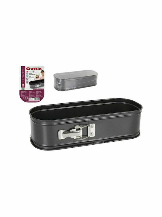 Quttin Formă de Patiserie pentru Chec din Aluminiu cu Bază Detașabilă 31x12x6.7buc 1buc