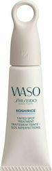 Shiseido Waso Koshirice Ghimbir de Aur Cremă de...