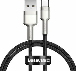Baseus Cafule Metal USB 2.0 USB-C male - USB-A 66W 1m (CAKF000101) Baseus Cafule Metal USB 2.0 USB-C male - USB-A 66W 1m (CAKF000101)
