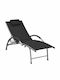 Deckchair Aluminum with Textilene Fabric Black 170x60.5x69cm.