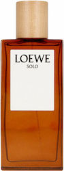 Loewe Solo Loewe Solo