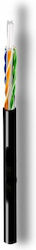 Anga U/UTP Cat.6 Netzwerkkabel Ethernet 1m Schwarzes Anga U/UTP Cat.6 Netzwerkkabel Ethernet 1m Schwarzes
