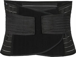 Ouno Ouno 5007 Belt For Pain Relief