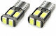 AMiO Lamps Car T10 Canbus LED 5600K Cold White 12V 1W 2pcs