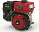 Geotec GTE-210 R Benzinmotor 208cc 7hp Maximale...