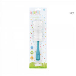 Kiokids Cleaning Brush for Baby Bottles Blue 1pcs