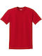 Παιδικό T-shirt Κόκκινο