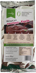 NoCarb Mix for Pudding Sugar Free with Flavor Cocoa Gluten Free 50gr