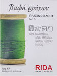 Rida Νο6 Green Fabricing Dye