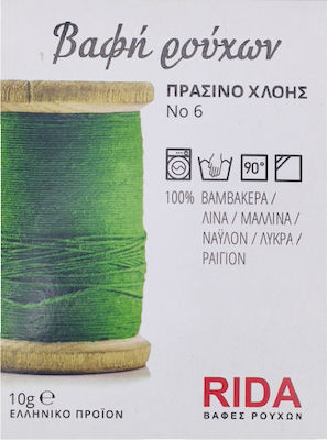 Rida Νο6 Vopsire Haine Verde