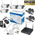 Integrated CCTV System Wi-Fi with 4 Wireless Cameras 720P