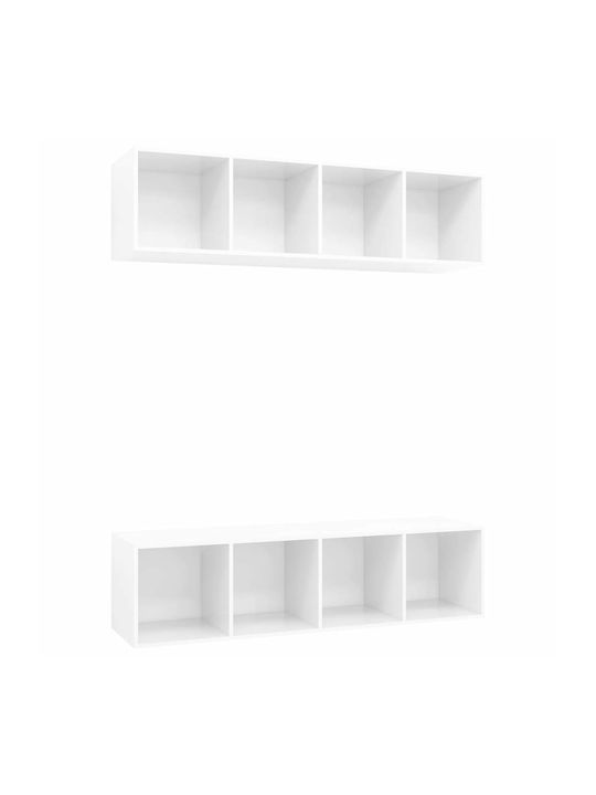 Shelves Wall White 2pcs 37x37x37cm