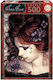 Fluture Puzzle 2D 500 Piese
