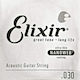 Elixir Nanoweb 80/20 Бронз Единична Струна за Акустична Китара 30"