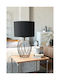 Eglo Nimlet Metal Table Lamp for Socket E27 with Black Shade and Base