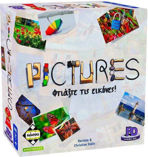 Board Game Pictures: Φτιάξτε τις Εικόνες for 3-5 Players 8+ Years Old Kaissa