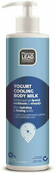 Pharmalead Yogurt Cooling Body Milk Lotion Σώματος 250ml