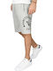 Men's Athletic Shorts Grey Melange