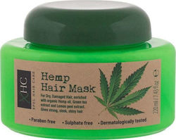Xpel Hemp Hair Mask 220ml Xpel Hemp Hair Mask 220ml