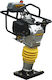 Express Verdichter 5.6hp/196cc