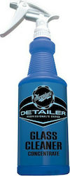 Meguiar's Detailer Ψεκαστήρι Άμεσης Πίεσης Μπλε 945ml Meguiar's Detailer Ψεκαστήρι Άμεσης Πίεσης Μπλε 945ml