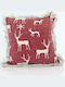 Eurolamp Christmas Decorative Pillow Square Red 42x42cm