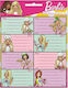 Gim Barbie Notebook Labels 8x2cm 16 Pieces