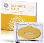 Garden Ultimate Hydrogel Face Moisturizing / Smoothing Mask 3pcs