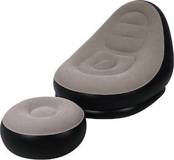 Hoppline Inflatable Lounge Chair Beige