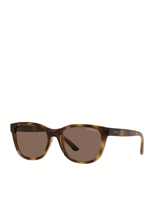 Vogue Vogue Kinder-Sonnenbrillen Mehrfarbig Qua...