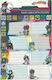 Gim Notebook Labels Beyblade 8pcs