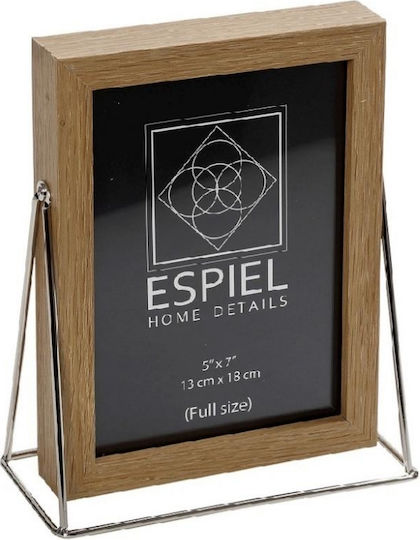 Espiel Κορνίζα Μεταλλική Καφέ / Ασημί 3τμχ